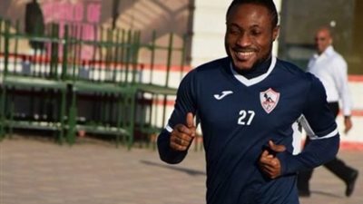 مصدر بالزمالك: 