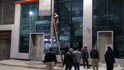 رئيس مدينة المنيا: إزالة 13 إعلان مخالف خلال حملات تفتيشية