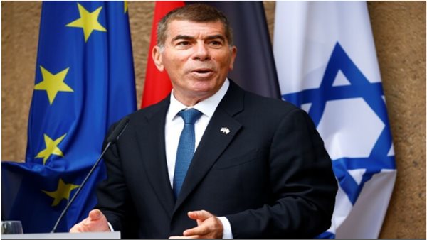 وزير الخارجية الإسرائيلي