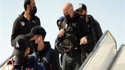 إبراهيم عبد الله وطارق حشيش يصلان إلى تونس لدعم الزمالك أمام الترجي