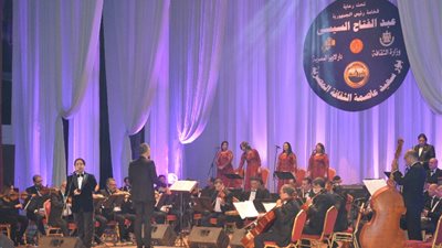 الموسيقي العربية بدار الأوبرا المصرية تشغل احتفال 