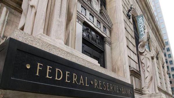 الفيدرالى الأمريكي