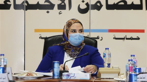 نيفين القباج، وزيرة