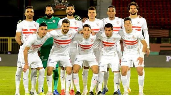 الزمالك- أرشيفيه