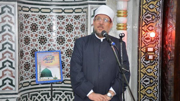 وزير الأوقاف