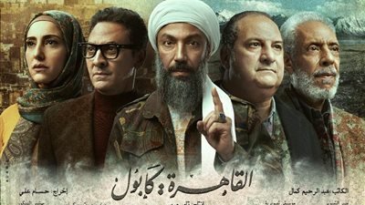 أول بوستر دعائي 