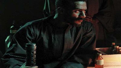 ملصق دعائي جديد لمسلسل محمد رمضان 