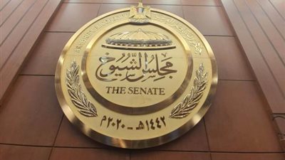 ننشر تفاصيل إرسال الأحزاب أسماء رؤساء هيئاتهم البرلمانية للشيوخ