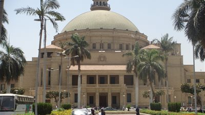 رؤساء جامعات لـ