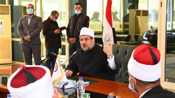 وزير الأوقاف