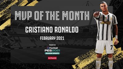 كرستيانو رونالدو لاعب الشهر في يوفنتوس