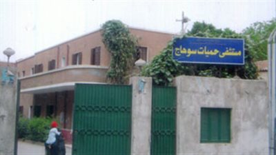 برلماني بسوهاج: الأهالي يستغيثون من عدم وجود أماكن لمصابي كورونا بمستشفيات العزل (خاص)