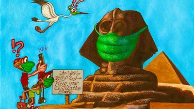 لوحات نادرة في افتتاح معرض 