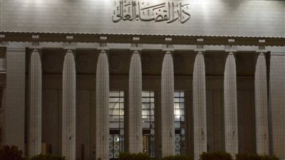 الحبس 3 سنوات وغرامة 50 ألف جنيه لموظفين من عناصر الإخوان في الشرقية