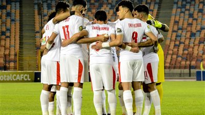 باتشيكو يجهز ثنائي الزمالك لمواجهة الترجي التونسي بدوري الأبطال