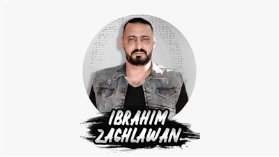 المركز الأردني لتركيب الشعر الطبيعي يعالج الشعر بتقنية الشعر السحري (فيديو)