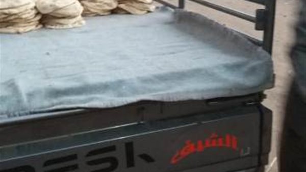 إحباط التهريب