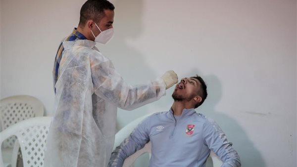 مسحة كورونا للاعبي