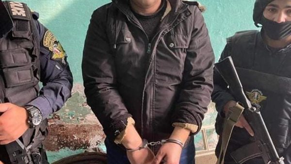 متحرش المعادي