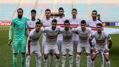الزمالك يتسلح بـ3 مميزات قبل مواجهة سيراميكا بالدوري 