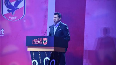 وزير الرياضة: افتتاح فرع الأهلي بالأقصر دليل على اهتمام الدولة بالصعيد