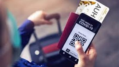 فرنسا تطرح جوازات سفر لفيروس كورونا