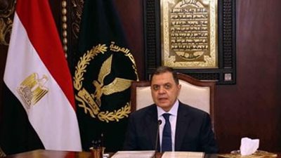 وزير الداخلية يمنح الجنسية الأجنبية لـ21مواطنًا مع سلب المصرية (صور)