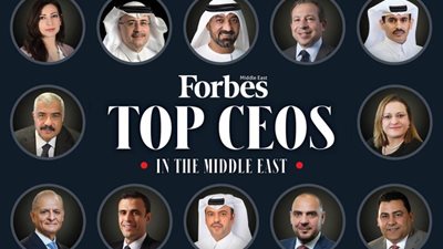 هشام طلعت مصطفى ضمن قائمة 