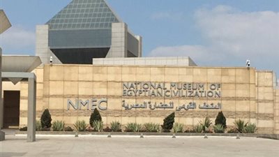 تفاصيل افتتاح قاعة أخرى مع المومياوات بالمتحف القومي للحضارة (خاص)
