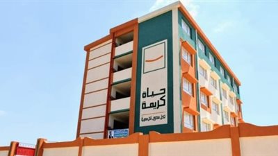 محافظ أسيوط: لقاءات تشاورية مع الأهالي لتحديد أولويات المشروعات بـ