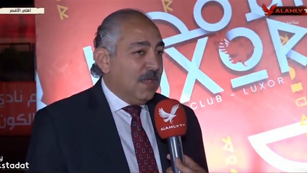 العامري فاروق