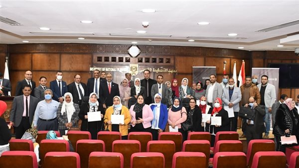 تكريم المشاركين في