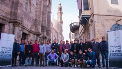 الآثار تنظم دورة تدريبية لعدد من العاملين بشارع المعز بمنطقة القاهرة التاريخية
