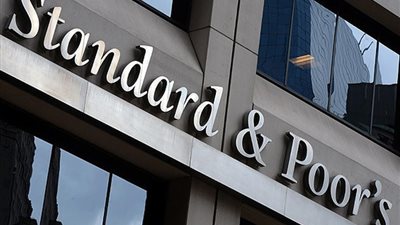 مؤشرات الأسهم الأمريكية تنخفض بافتتاح تعاملات اليوم بعد جلسة قياسية 