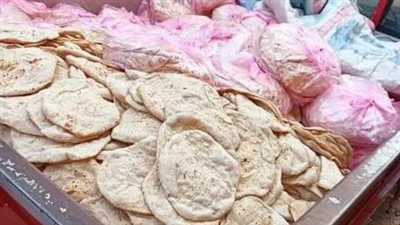 إحباط تهريب 7 آلاف رغيف خبز بلدي مُدعم قبل بيعه في السوق السوداء بالشرقية (صورة)