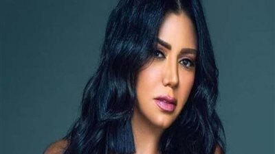 اليوم.. ثالث جلسات الجنحة المباشرة ضد رانيا يوسف