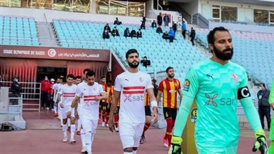 غدًا.. الترجي التونسي يصل إلى القاهرة استعدادًا لمواجهة الزمالك 