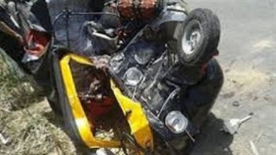 إصابة 5 أشخاص بحادث اصطدام 