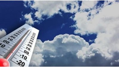 تعرف على  حالة الطقس غدًا الأحد