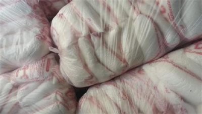 أحمد أبو اليزيد: 8.5 جنيه سعر كيلو السكر ومنتصف يناير يتراجع مجددًا | فيديو