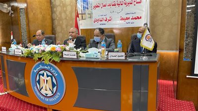 المالية: ضم 2800 شركة لمنظومة الفاتورة الإلكترونية مايو المقبل