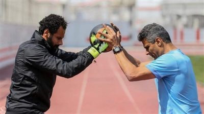 الطويل يتولى تدريب حراس الزمالك لحين عودة أوليفيرا