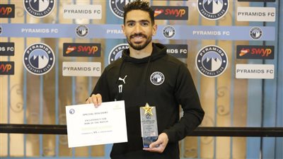 محمد فاروق أفضل لاعب في مباراة بيراميدز والعبور