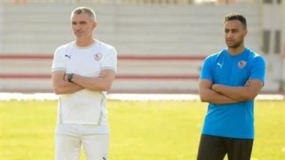 الزمالك يكشف أسباب عودة كارتيرون لتدريب الفريق