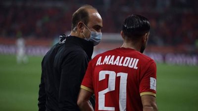 طبيب الأهلي يقدم تقريرا للجنة التخطيط عن أسباب تجدد إصابة علي معلول