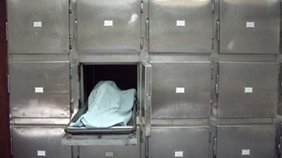 التصريح بدفن ضحية مجموعة 