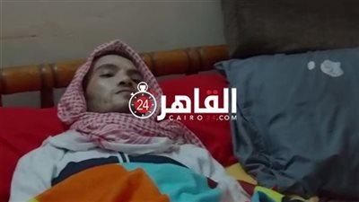 استجابة لما نشره 