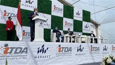 وزير التموين: توفر 20 ألف فرصة عمل بالدقهلية