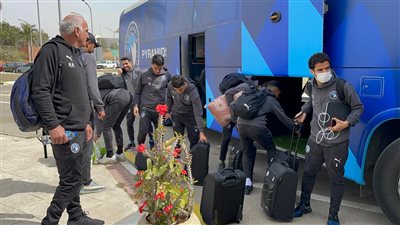 بعثة بيراميدز تطير إلى تنزانيا استعدادًا لمواجهة نامونجو