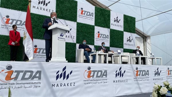 وزير التموين